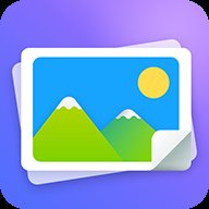 相册集app最新版 v1.5.0 安卓版安卓版