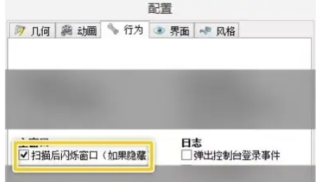 spacesniffer下载 spacesniffer下载