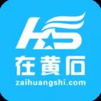 在黄石app官方版 v1.6.17 最新版安卓版