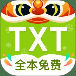 txt全本免费小说阅读历史版本