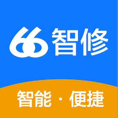 66智修官方版 v5.0.4 安卓手机版