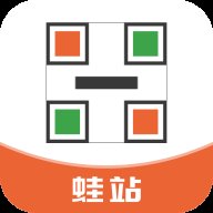 蛙站云柜app官方版 v1.0 安卓版安卓版