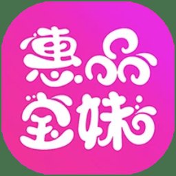 惠品宝妹app