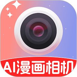 秀趣图app(改名换脸特效相机) v1.4.1 安卓版