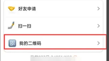 233乐园,233乐园最新下载 233乐园,233乐园最新下载