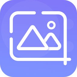 随手带壳截图app