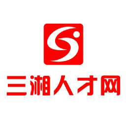三湘人才网app v2.2.0 安卓版