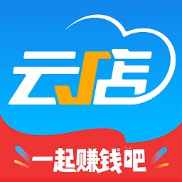 中策云店app v4.6.8 安卓最新版