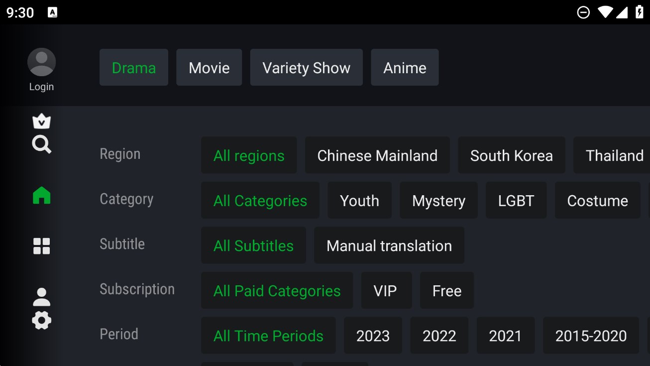 爱奇艺TV版国际版iQIYI v8.2.0 最新版2