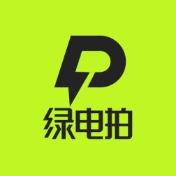 绿电拍app v1.0.0 安卓版安卓版