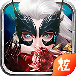 斗破纪元满v变态版