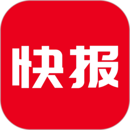 今日快报官方版 v8.1.8 安卓最新版本