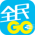 全民GO车主端 6.10.0.0001