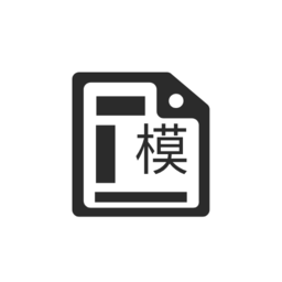 打印纸大全app v1.9.6 安卓版