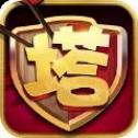 塔防五虎将手游安卓版下载_塔防五虎将手游手机版下载