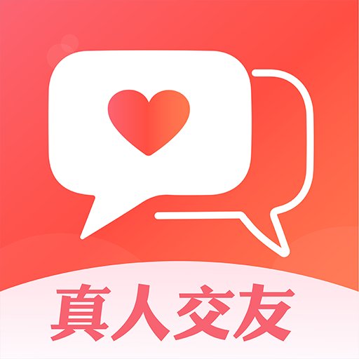 有心交友app最新版 v1.0.0 安卓版安卓版