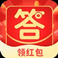 答题红包群2安卓版下载_答题红包群2手机版下载