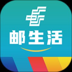 邮生活官方版 v3.5.7 安卓版