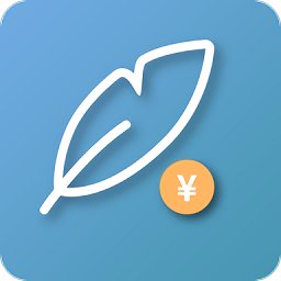 轻记账app最新版