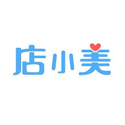 店小美电商作图app v2.3.2 安卓版