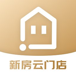 新房云门店官方版 v1.1.9.8 安卓版