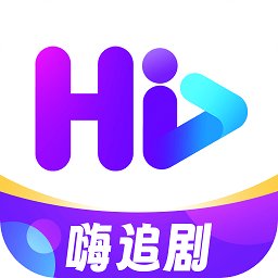 嗨追剧app v1.0.0 安卓版