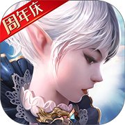 天堂2血盟公益服