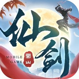 仙剑蜀山安卓版下载_仙剑蜀山手机版下载