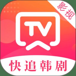 影视视频编辑大全软件