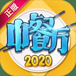 中餐厅草花手游官方版