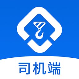 货吊吊司机端app最新版 v2.9.4 安卓版安卓版