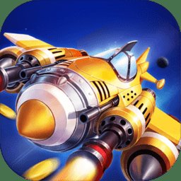 好运战机官方版