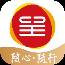 东呈会app安卓版 v5.1.70 官方版安卓版