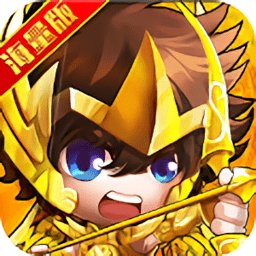 圣衣神话手游安卓版下载_圣衣神话手游手机版下载