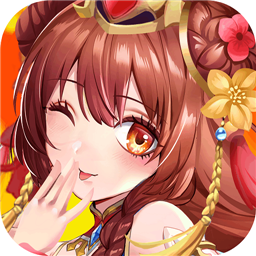 天天斗三国安卓版下载_天天斗三国手机版下载