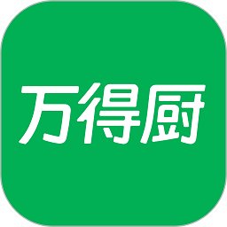 万得厨APP v4.9.20 安卓官方版