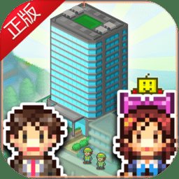 箱庭都市物语debug版 v1.6.4 安卓版