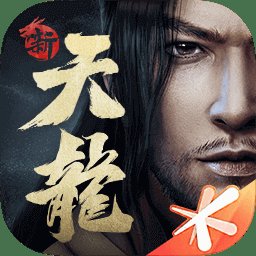 新天龙八部手机版 v1.1.0 安卓最新版