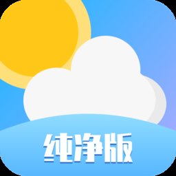 天气纯净版本 v6.0.0 安卓最新版