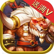 创世战纪手游私服送满v