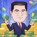 秒赚一个亿安卓版