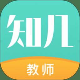 知几教师端app