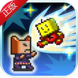 星之开罗君安卓版下载_星之开罗君手机版下载