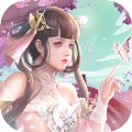 绝世萌仙梦幻仙侠安卓版下载_绝世萌仙梦幻仙侠手机版下载