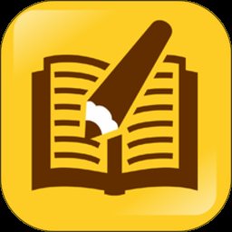 沿途代购助手手机版