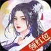 青云传说梦幻修仙手游安卓版下载_青云传说梦幻修仙手游手机版下载