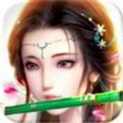 圣域传说仙途安卓版下载_圣域传说仙途手机版下载