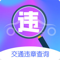 付费通app手机版下载