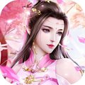 云海仙缘传红包版安卓版下载_云海仙缘传红包版手机版下载