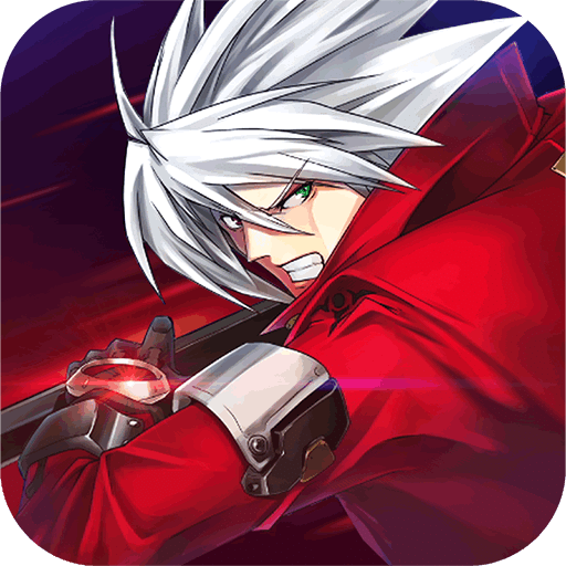 苍翼之刃91移民版